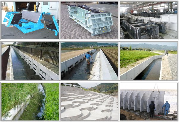农业水利设施用系列制品模具